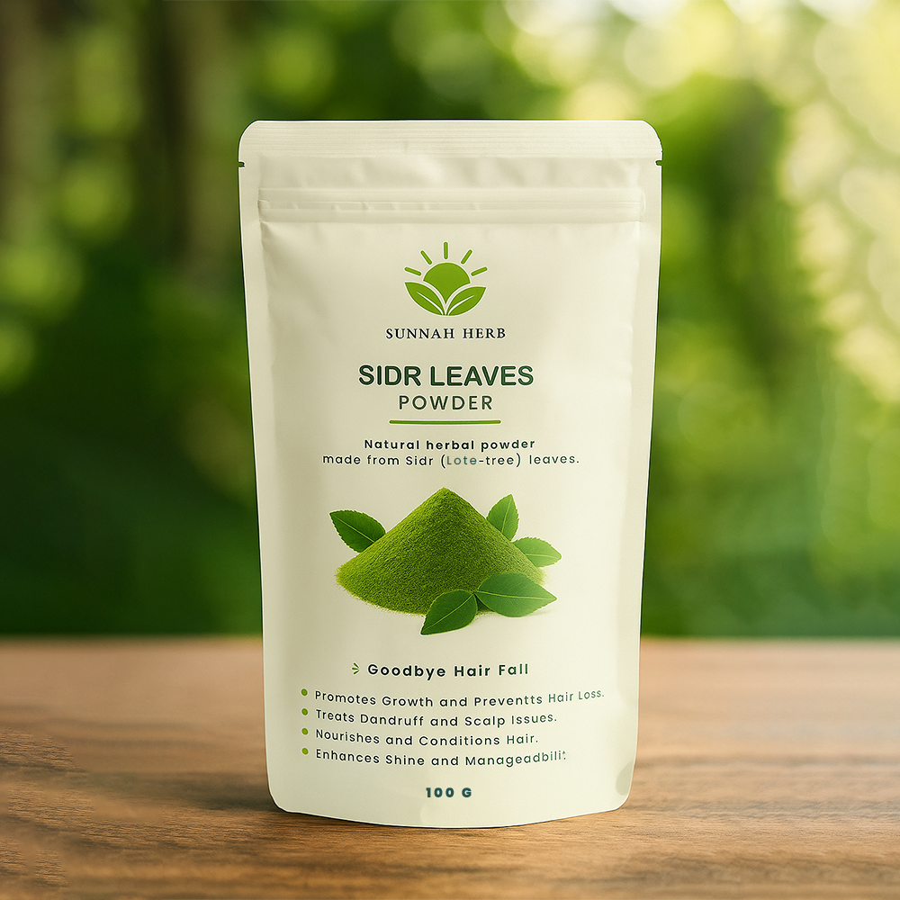 Sidr Leaves Powder